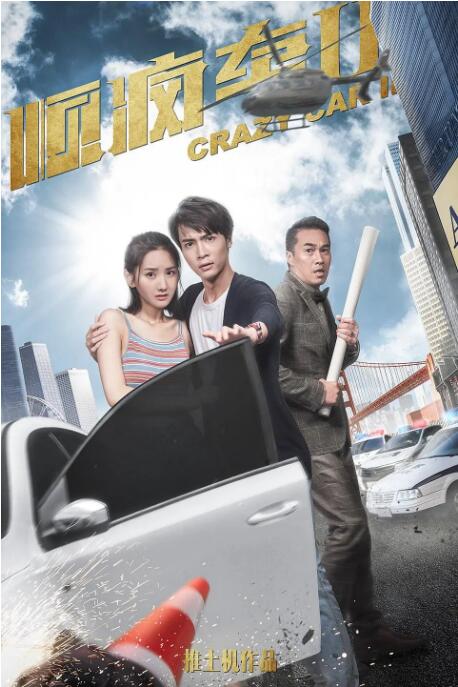 与表姐的不伦
